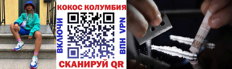 Как найти наркотики Бахчисарай Гашиш  МЕФ 