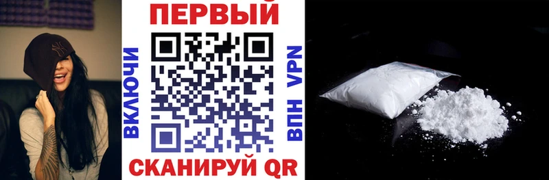 гидра вход  Бахчисарай  Amphetamine Розовый  наркошоп 