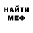 МЕТАДОН мёд Redikin