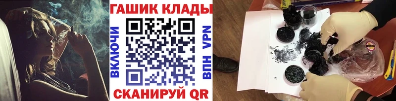 ГАШИШ убойный  цены   Бахчисарай 