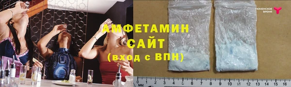 тгк Покачи