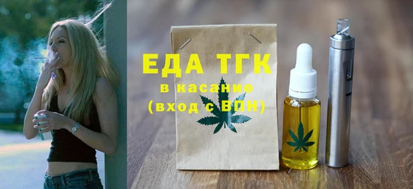 марки nbome Покров