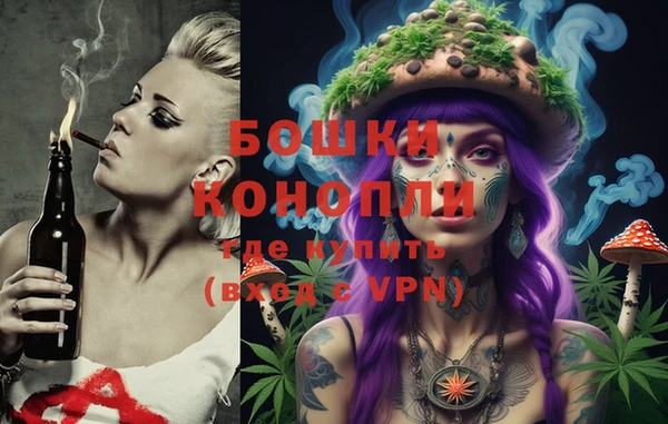 не бодяженный Губаха