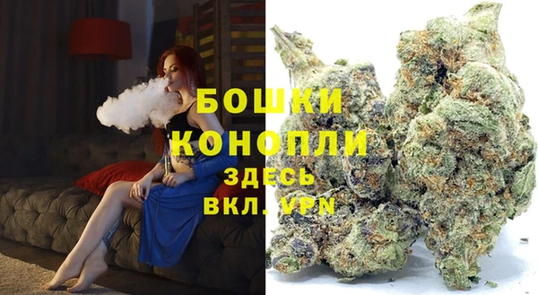 марки nbome Покров