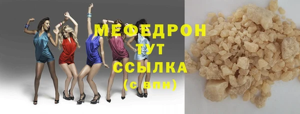 героин Покровск