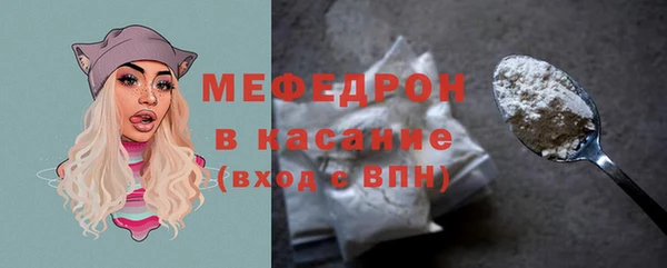 героин Покровск