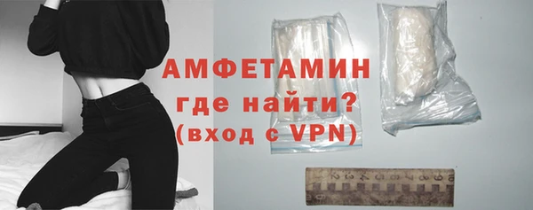 марки nbome Покров