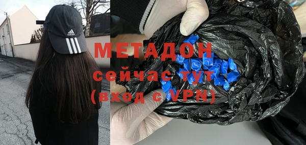 марки nbome Покров