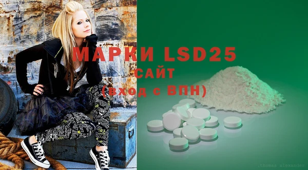 марки nbome Покров