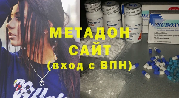марки nbome Покров