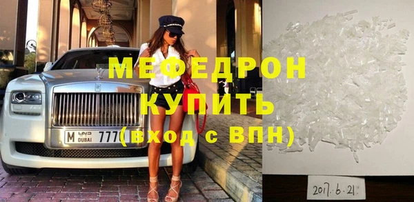 марки nbome Покров
