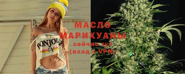 героин Покровск