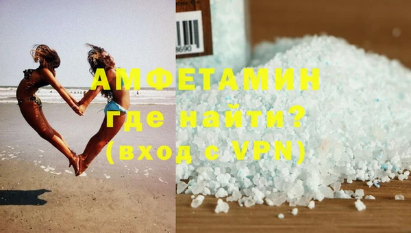 марки nbome Покров
