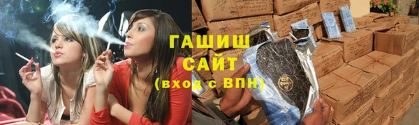 тгк Покачи