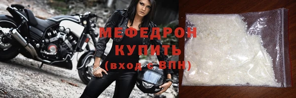 героин Покровск