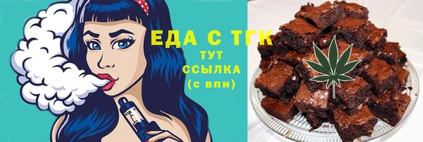 COCAINE Грязовец