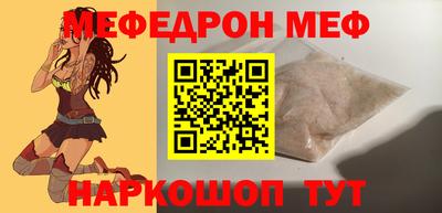 гашишное масло Апшеронск