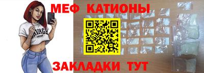 гашишное масло Апшеронск
