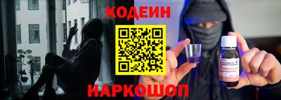 прущие грибы Апрелевка