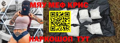 марки lsd Аргун