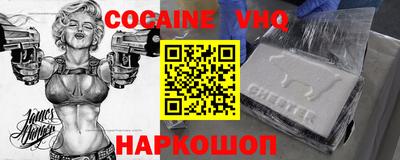 марки lsd Аргун