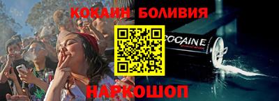 сатива Апрелевка