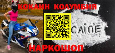 гашишное масло Апшеронск