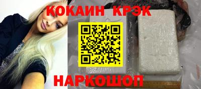 сатива Апрелевка