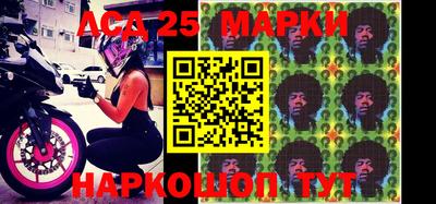 сатива Апрелевка