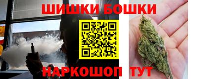 сатива Апрелевка