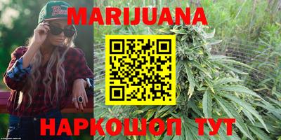 мефедрон мука Апшеронск