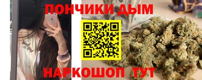 кристаллы Аргун