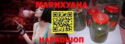 кристаллы Аргун