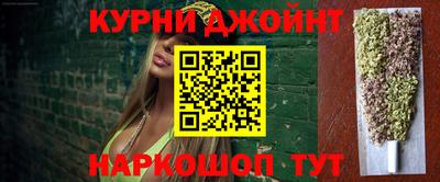 марки lsd Аргун