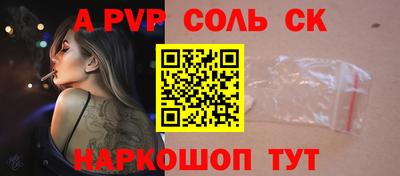 прущие грибы Апрелевка