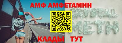 гашишное масло Апшеронск