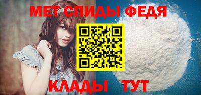 сатива Апрелевка