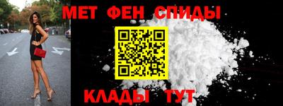 кристаллы Аргун