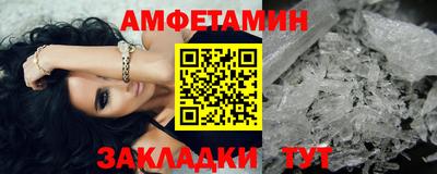 марки lsd Аргун