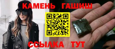 прущие грибы Апрелевка