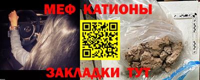 сатива Апрелевка