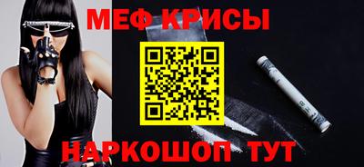 гашишное масло Апшеронск