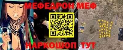 сатива Апрелевка