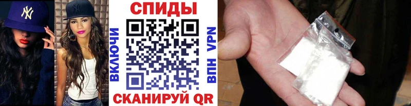 МЕТАМФЕТАМИН Декстрометамфетамин 99.9%  Бахчисарай 